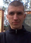 Андрей, 29 лет, Черкаси