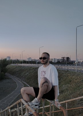 Nazar, 22, Russia, Aldan