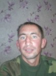 Владимир, 31 год, Chişinău