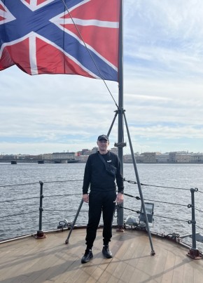 Artem, 36, Russia, Moscow