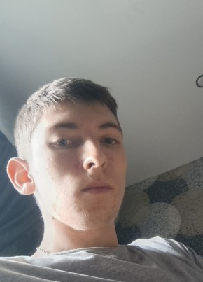 Aleksandr, 21, Russia, Kinel