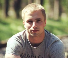 Рома, 24 года, Донецьк