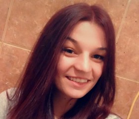 Anna, 25, Baia Mare (Satu Mare)