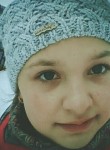 Кристина, 26 лет, Якутск