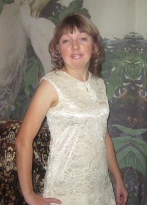 Irina, 30, Russia, Chita