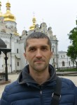 Сергей, 46 лет, Черкаси