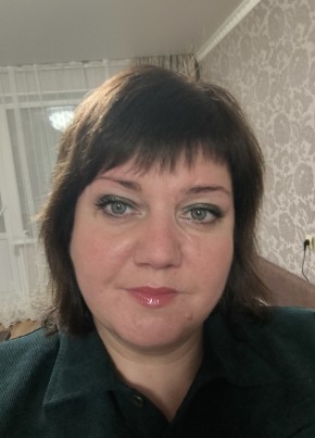 Tatyana, 43, Russia, Staryy Oskol