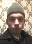Сергей, 24 года, Соликамск