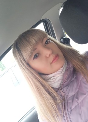 Natali из Москвы 41 год