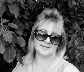 Nadezhda, 47, Moscow