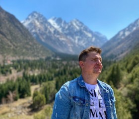 Михаил, 27 лет, Бишкек
