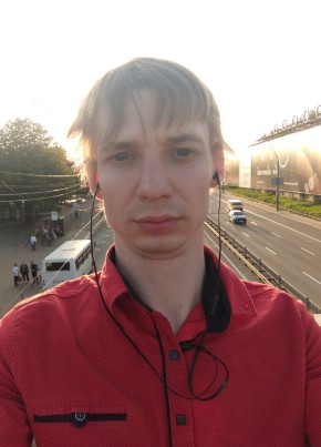 Артём, 25, Україна, Харків