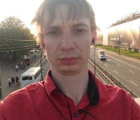 Артём, 25 лет, Харків