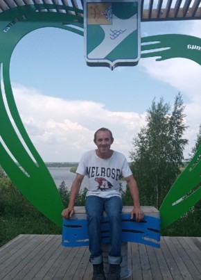 Владимир, 47, Россия, Кирово-Чепецк