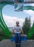 Владимир, 46 лет, Кирово-Чепецк