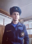 Максим, 24 года, Тамбов