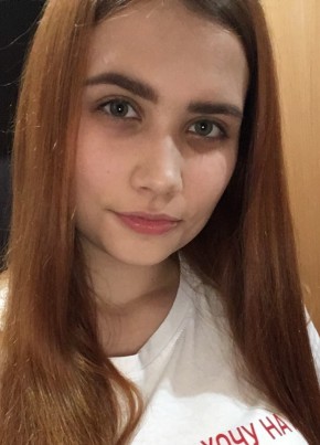 Татьяна, 24, Россия, Нижний Новгород