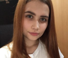 Татьяна, 24 года, Нижний Новгород