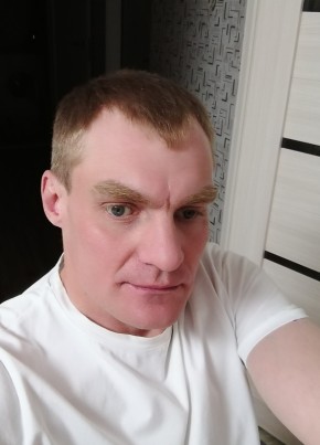 Саня из Боровичи 37 лет