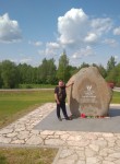 Александр - Великий Новгород