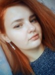Дарья, 19 лет, Ярославль