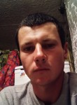 Николай, 28 лет, Черемхово