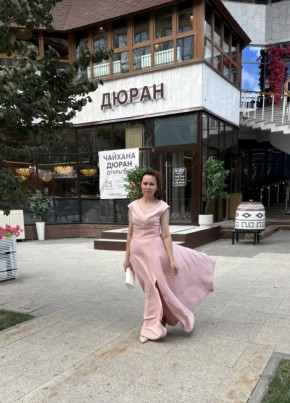 Екатерина из Самары 43 года