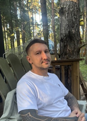 Yuriy, 37, Russia, Moscow