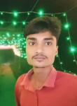 Labib khan, 24 года, লালমনিরহাট