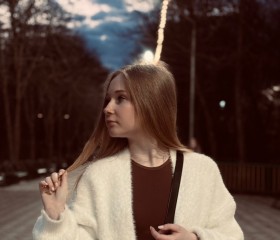 Darii, 22, Krasnodar