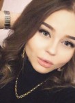 Анастасия, 28 лет, Нижний Новгород