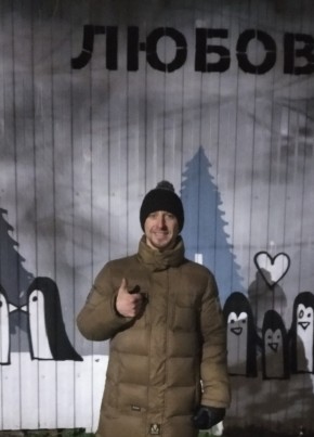 Artyem, 36, Russia, Rostov-na-Donu