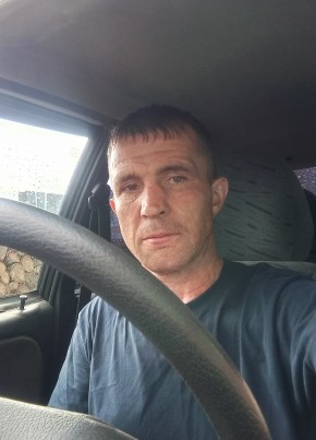 Evgeniy, 43, Russia, Abaza