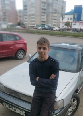 Павел, 22, Россия, Сергиев Посад