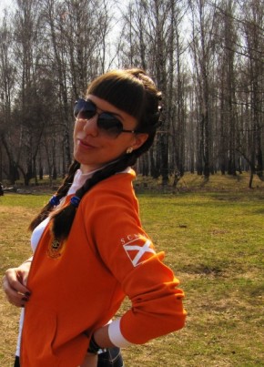 Кристина, 38, Россия, Тула