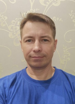 Виктор из Раевскаи 46 лет