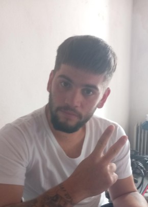 Папауте из Amsterdam 41 год