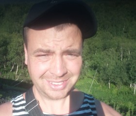Алексей, 32 года, Архангельск