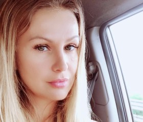 Katalin Kis, 44 года, San Jose