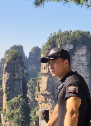 Dima, 26, Russia, Moscow