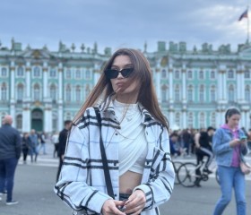 Lina, 23, Moscow
