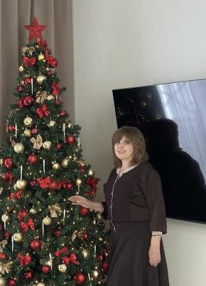Галина