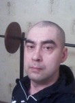 Константин, 46 лет, Северск