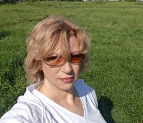 Natalya, 46, Cherkessk