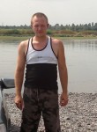 Александр, 44 года, Кемерово