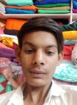 Ali, 20 лет, Sambhal