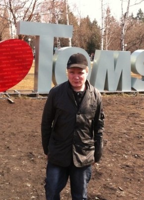Рома из Томска 36 лет