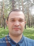 Денис, 40 лет, Новокузнецк
