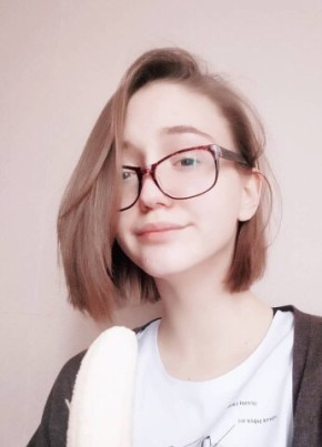 Ann, 24, Россия, Москва
