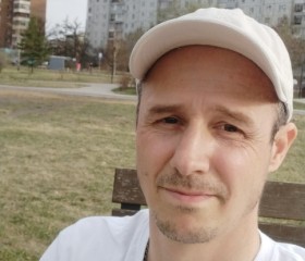 Rostislav, 39, Krasnoyarsk